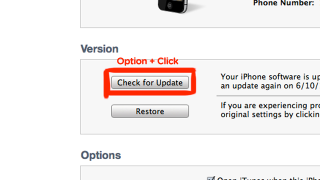 Illustration for article titled How to Upgrade to iOS 5 Today, Without Any Developer Account